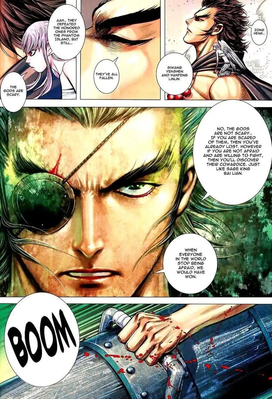 Feng Shen Ji Chapter 158 25